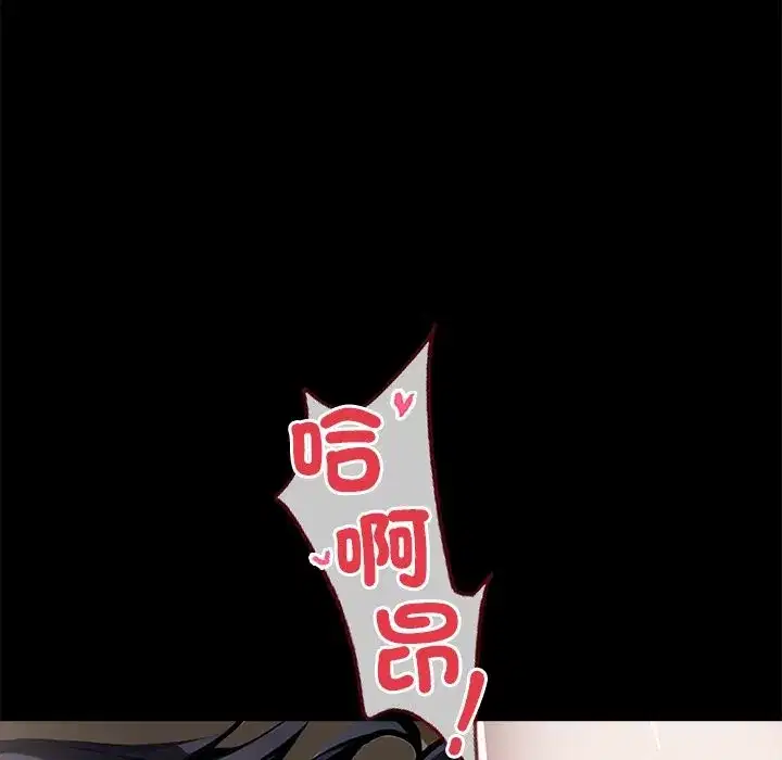 第32話