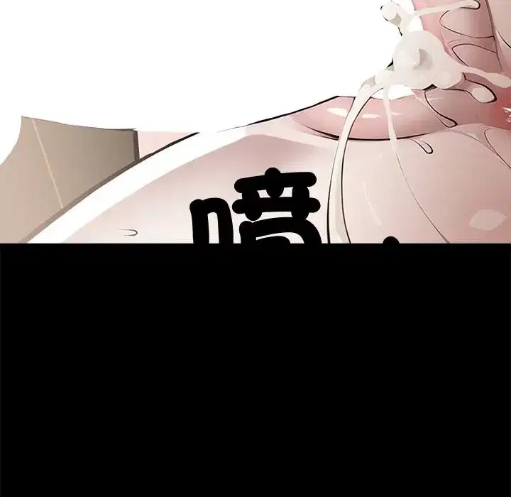 第32話