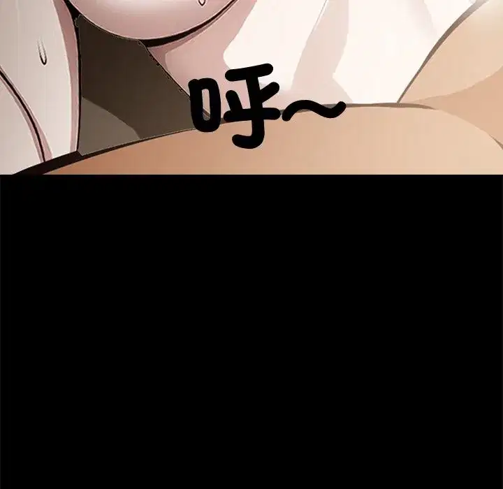 第32話