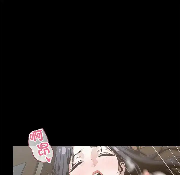 第32話