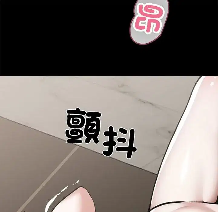 第32話