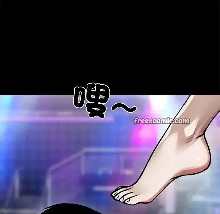 第32話