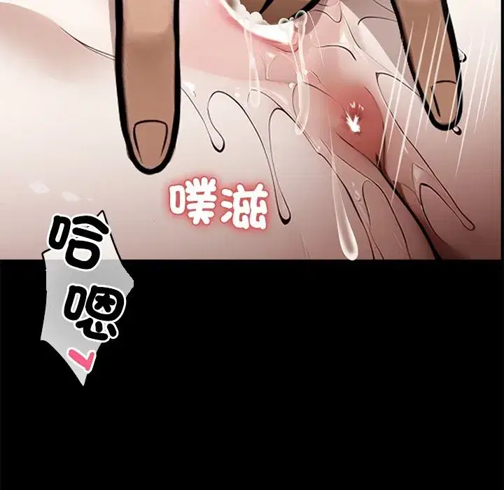 第32話