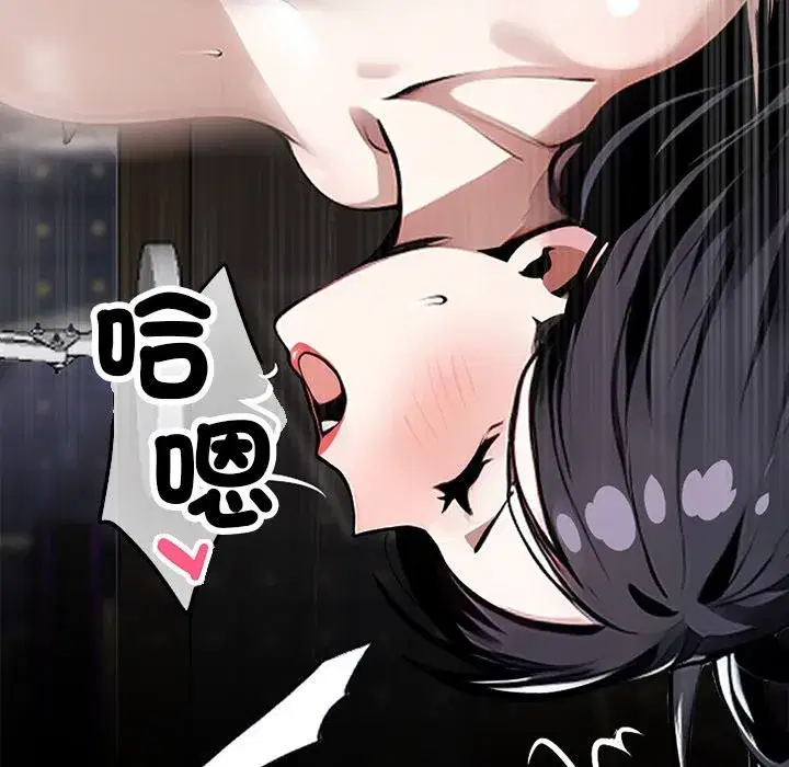 第32話
