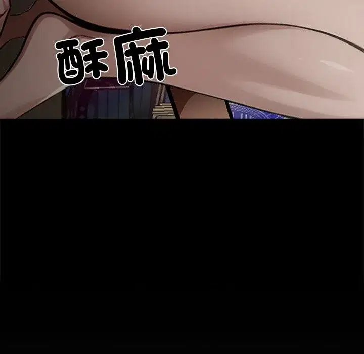 第32話