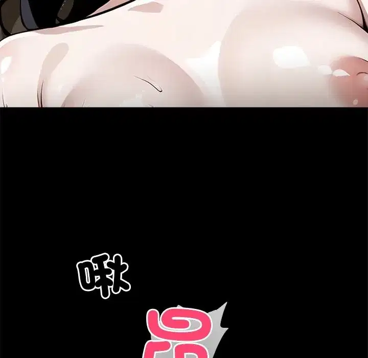 第32話