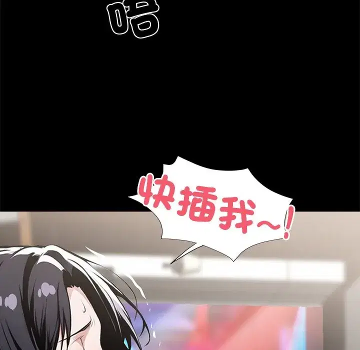 第32話