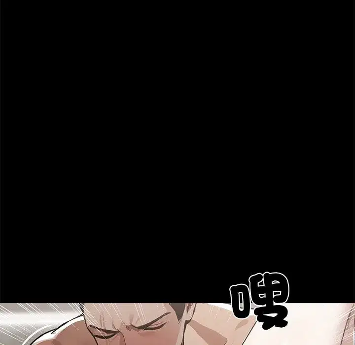 第32話
