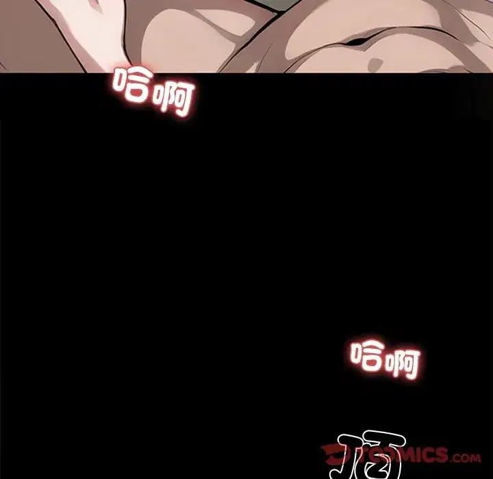 第32話