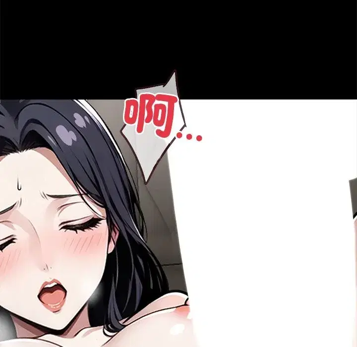第32話