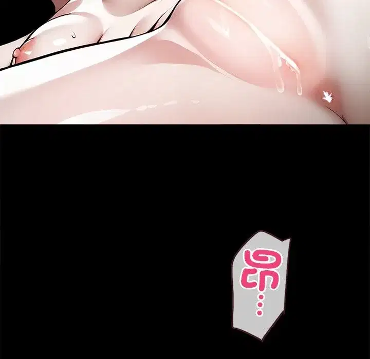 第32話