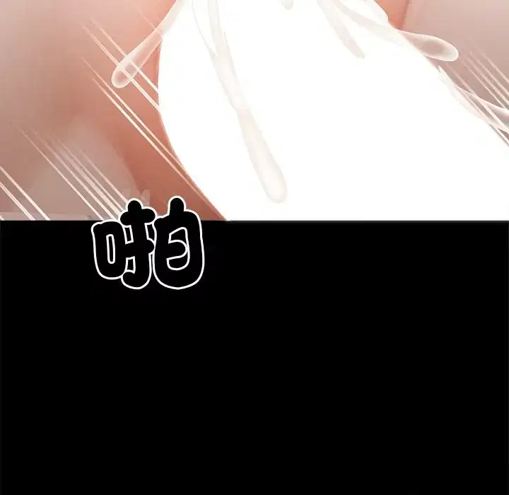 第32話
