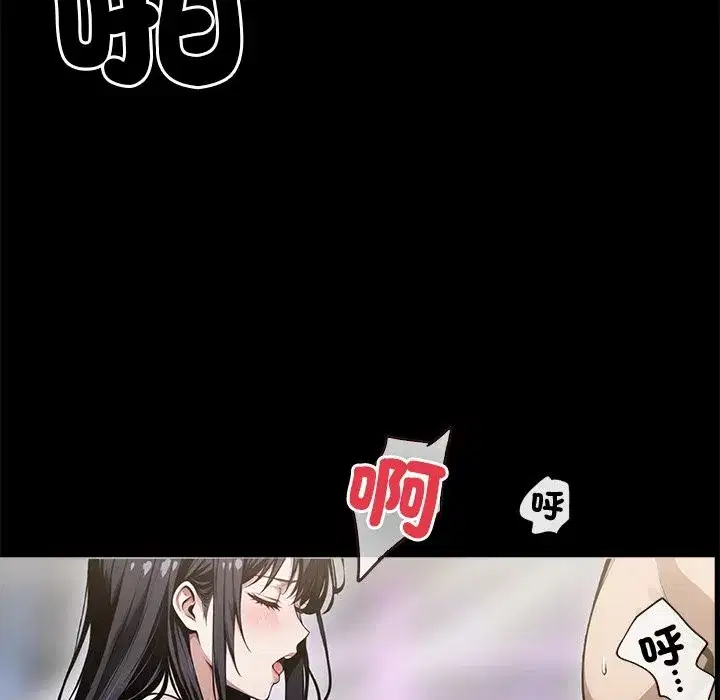 第32話