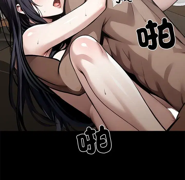 第32話