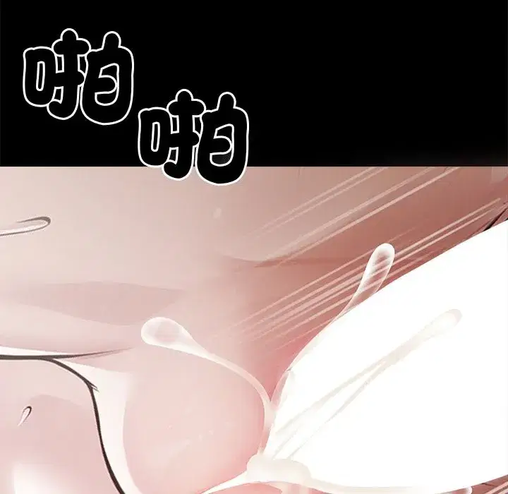 第32話