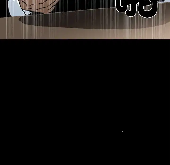 第33話