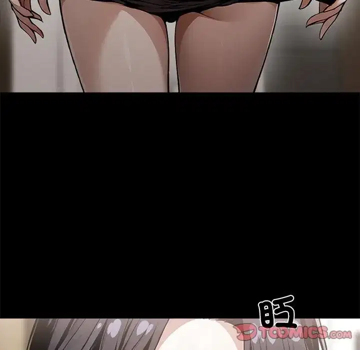 第33話