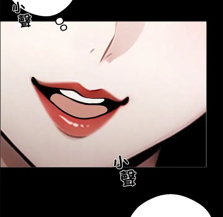 第33話