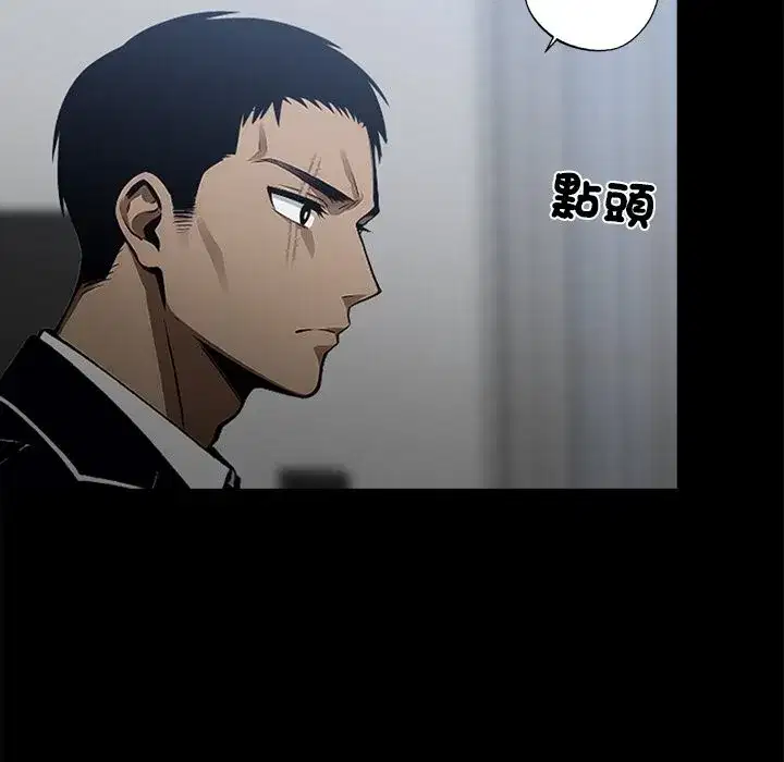 第34話
