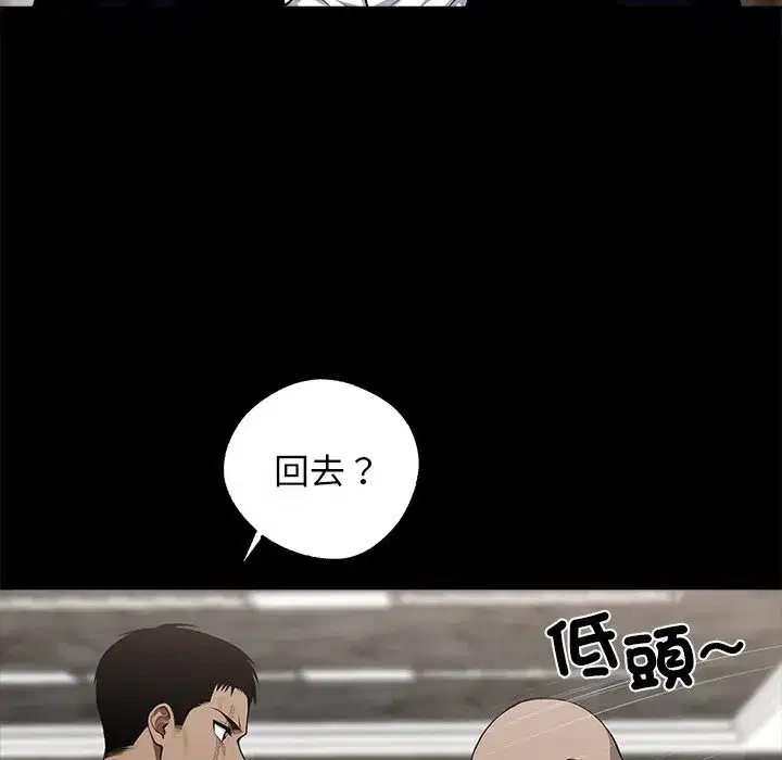 第34話
