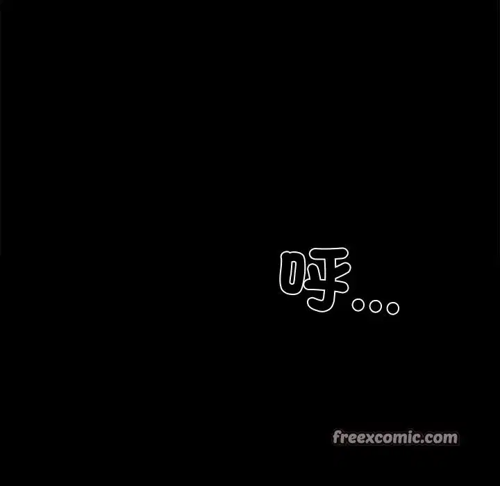 第34話