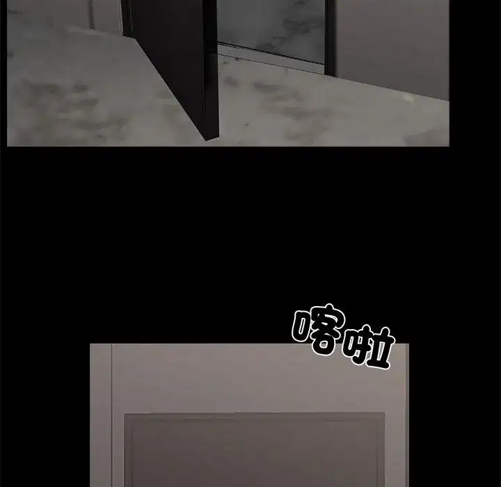 第34話