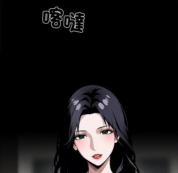 第34話