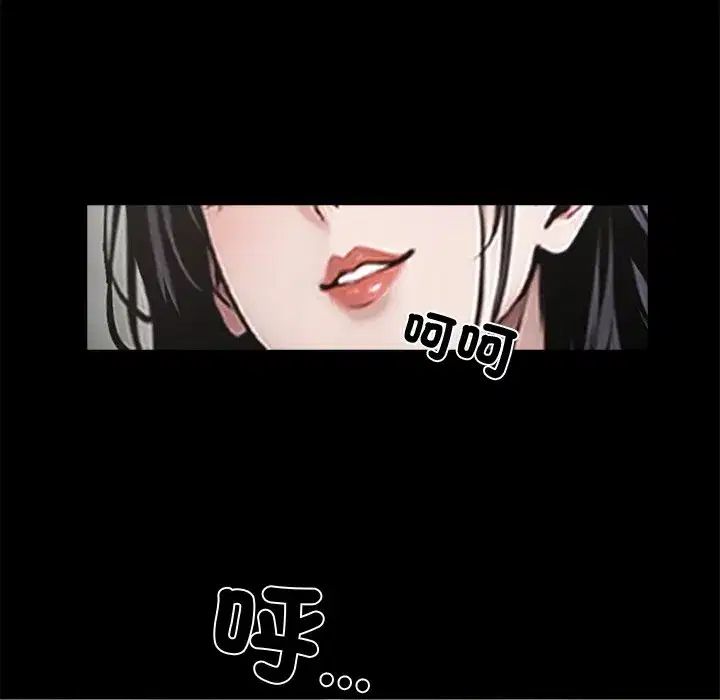 第34話