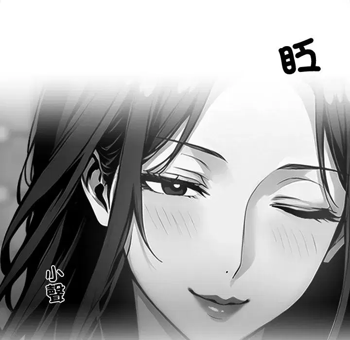 第34話