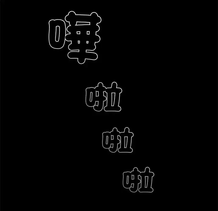 第34話