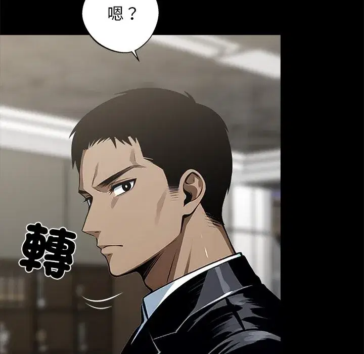 第34話