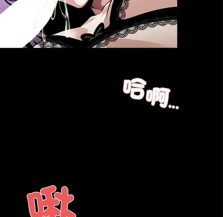 第35話