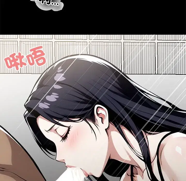 第35話