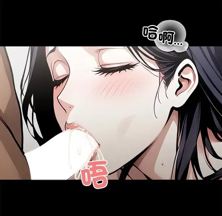 第35話