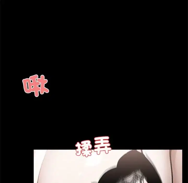 第35話