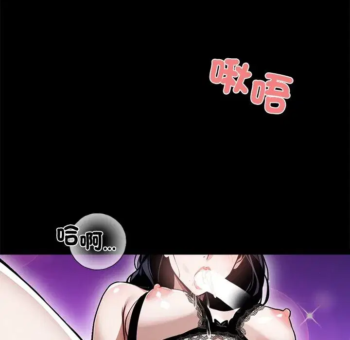 第35話