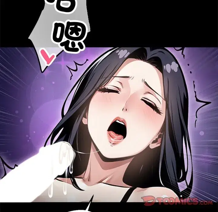第35話