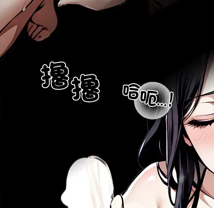 第35話