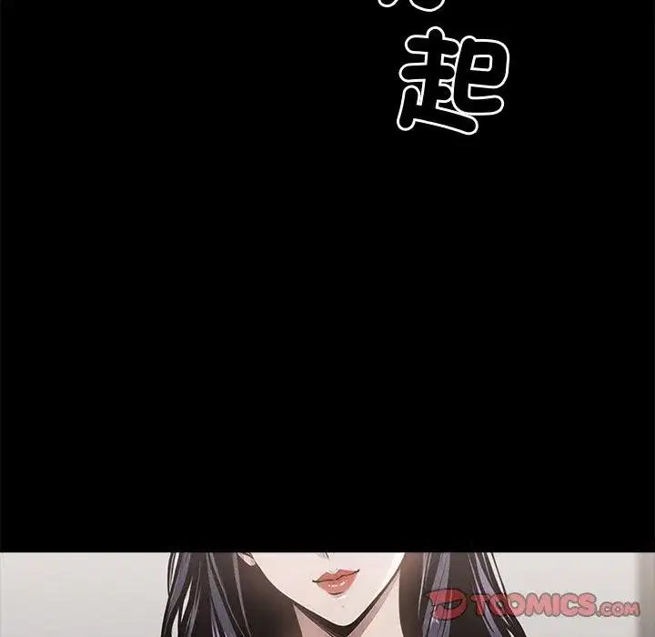 第35話