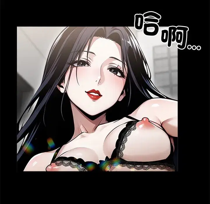 第35話
