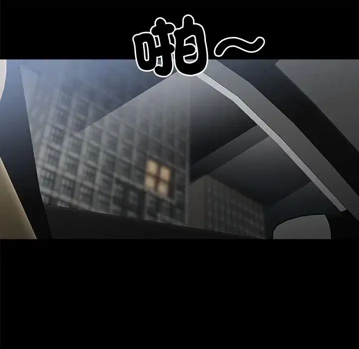 第35話