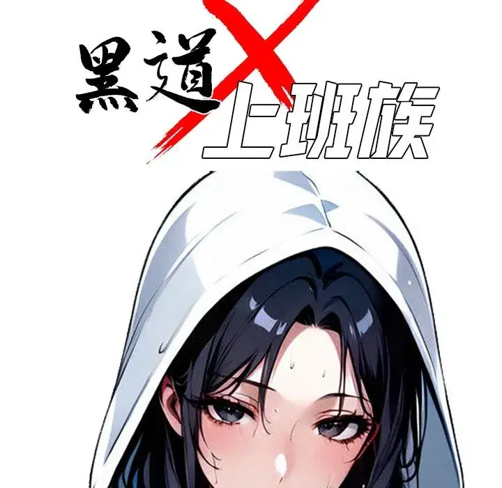 第35話