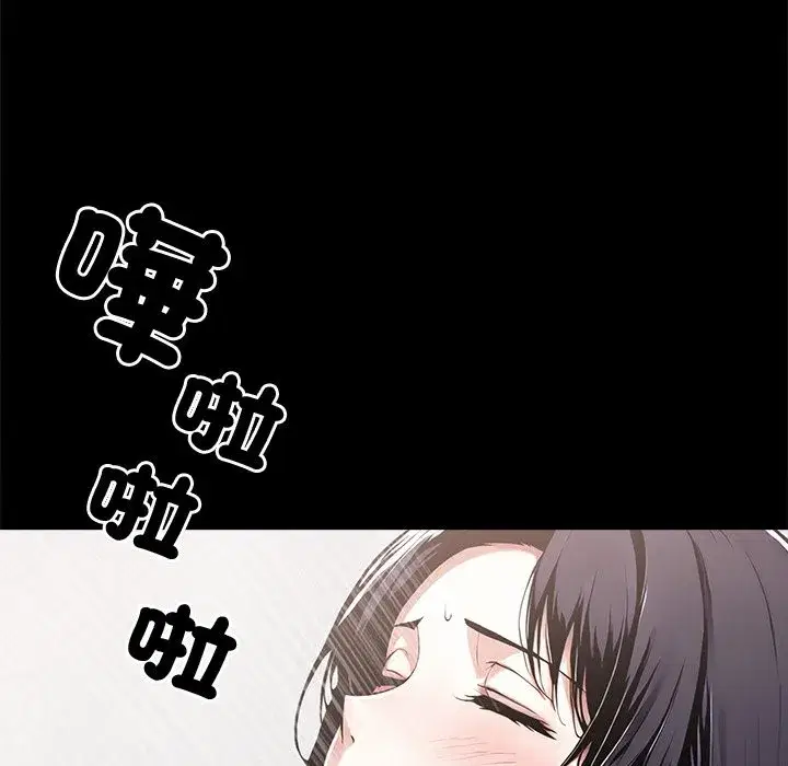 第35話