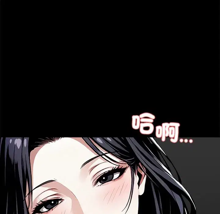 第35話