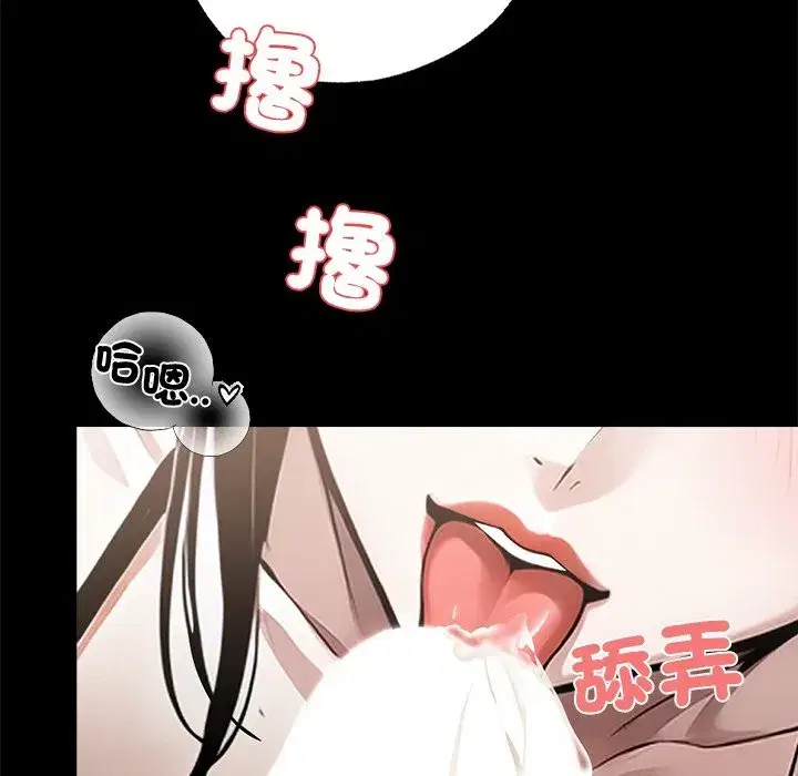 第35話