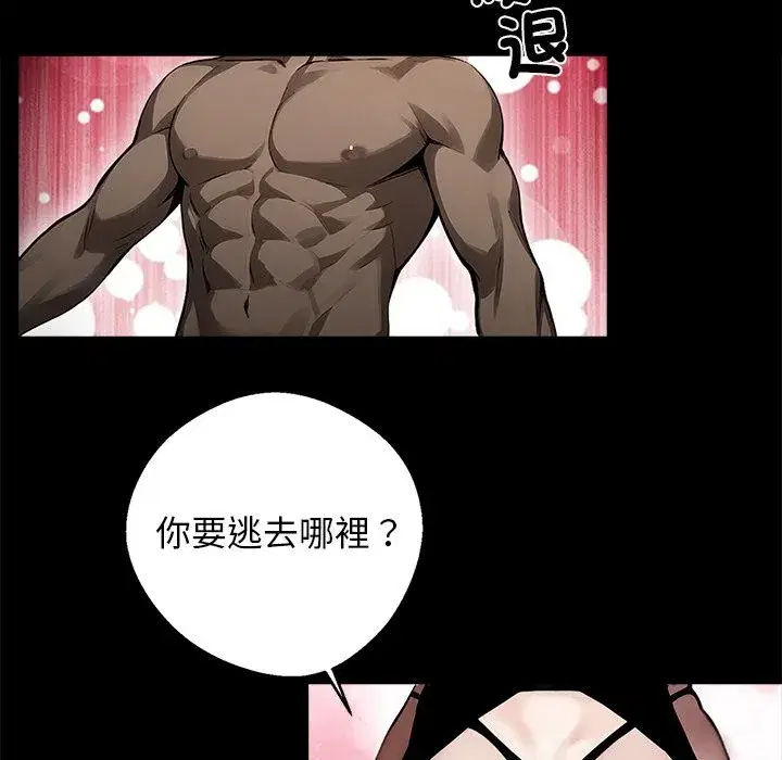 第36話