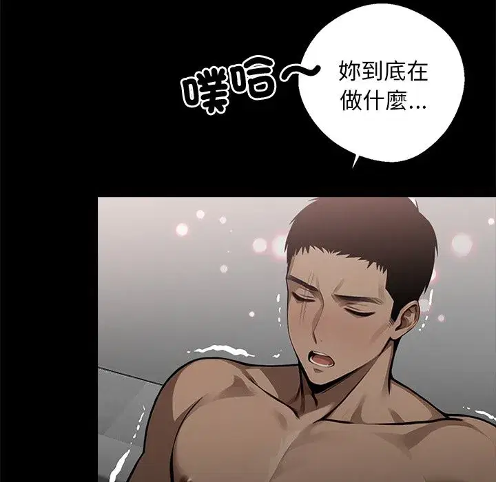 第36話
