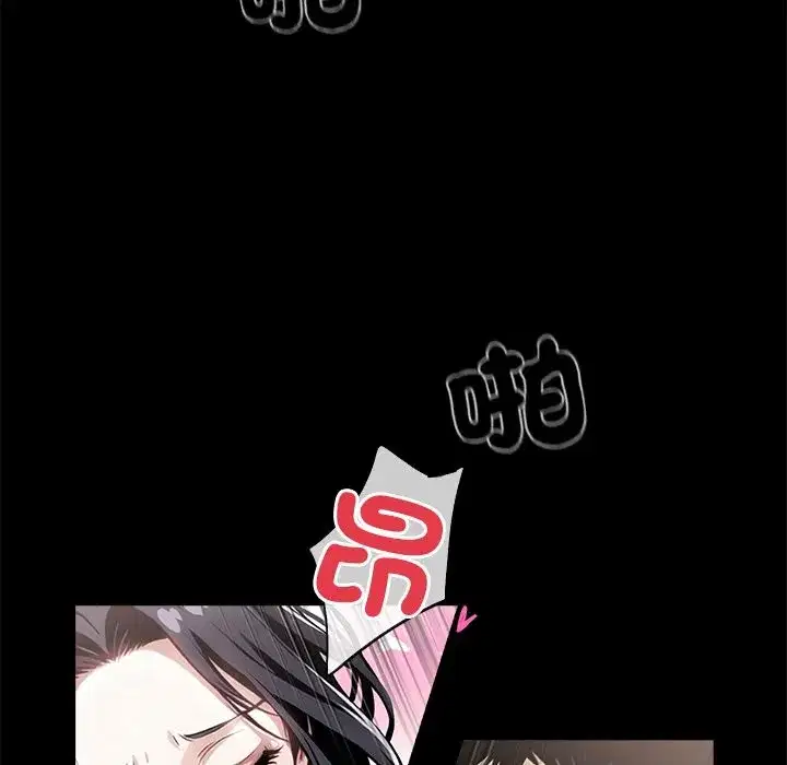 第36話