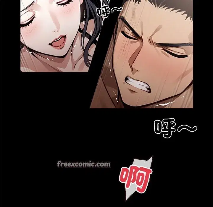 第36話