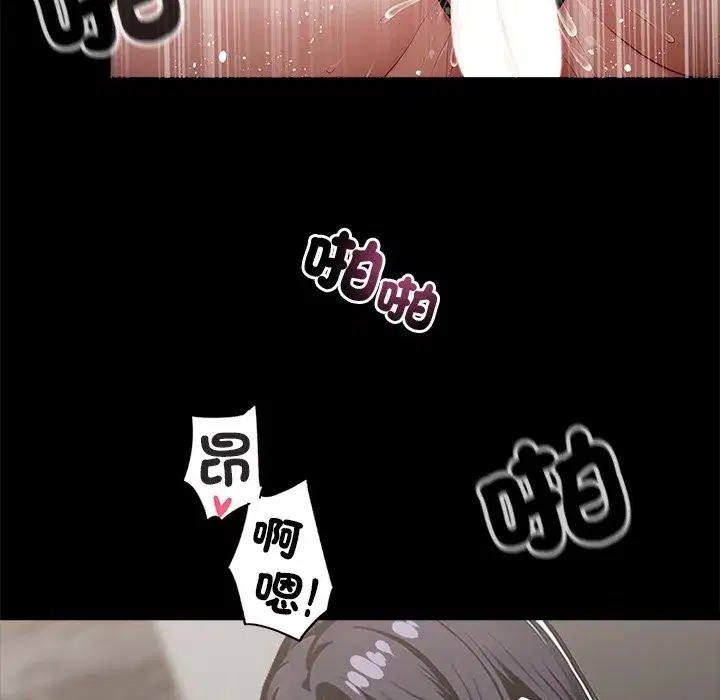 第36話